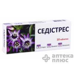 Седистресс