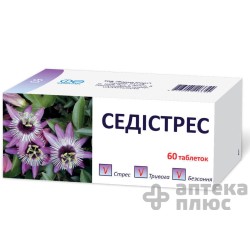 Седистресс