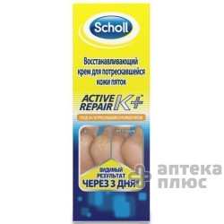 Шолль Крем Для Пяток