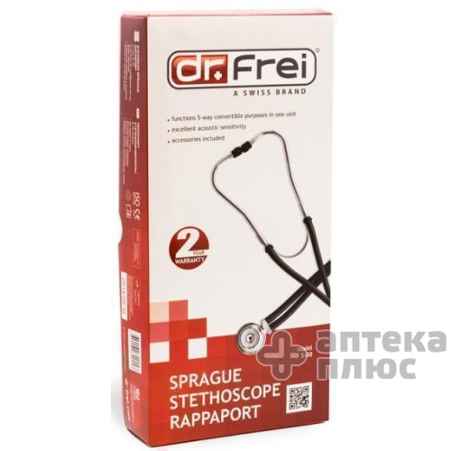Стетоскоп Доктор Фрей S-30