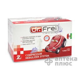 Ингалятор Компрессорный