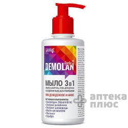 Демолан Форте Мыло