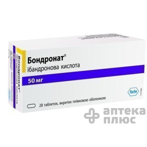 Эноксапарин раствор для инъекций шприц 0,4 мл №1