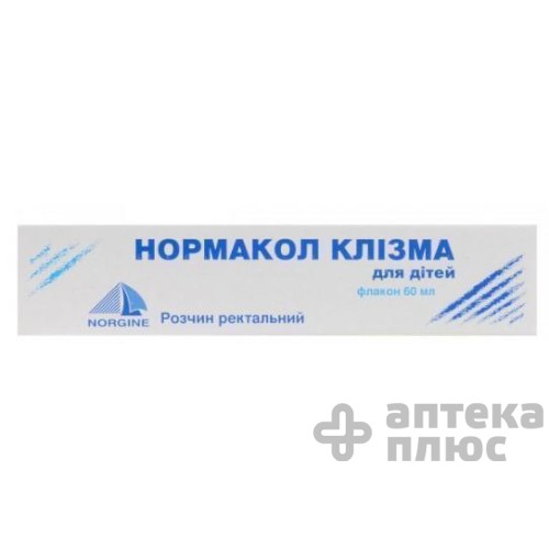 Нормакол раствор флакон 60 мл №1