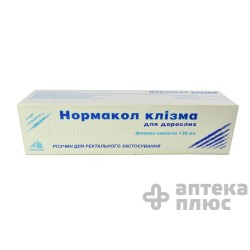 Нормакол клізма