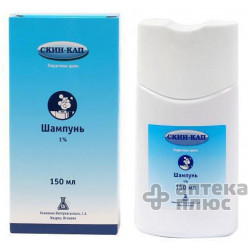 Скин Кап шампунь 1% фл. 150 мл