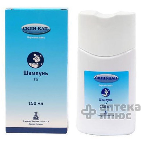 Скін-кап шампунь 1% флакон 150 мл