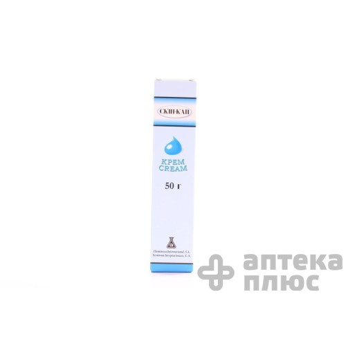 Скин Кап крем 0,2% туба 50 г