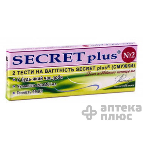 Тест для визначення вагітності Секрет плюс смужка №2