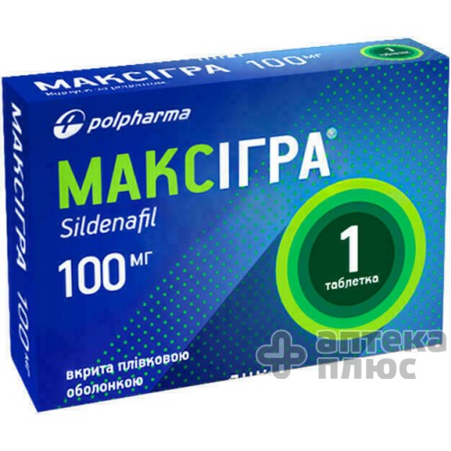 Максігра таблетки в/о 100 мг №1
