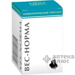 Вес-Норма