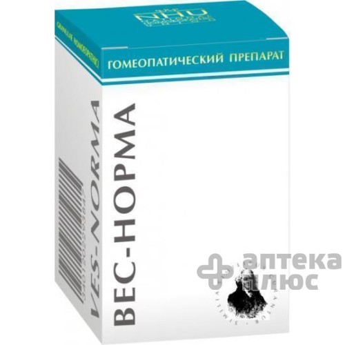 Вес-норма гран. 10 г №1