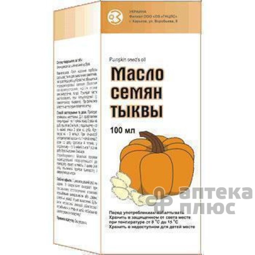 Тыквы Семян Масло масло 100 г флакон №1