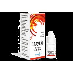 Глаутан кап. глаз. 0,04 мг/мл флакон 2,5 мл №1