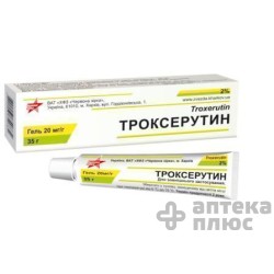 Троксерутин гель 2% туба 35 г №1