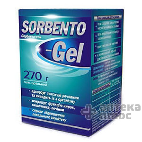 Сорбентогель гель орал. 270 мг №1