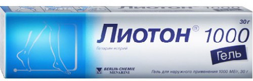 Лиотон 1000 гель туба 30 г №1