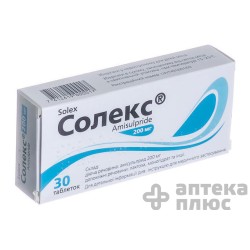 Солекс таблетки 200 мг блистер №30