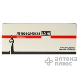 Летрозол