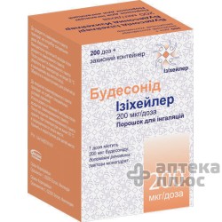 Будесонид Изихейлер