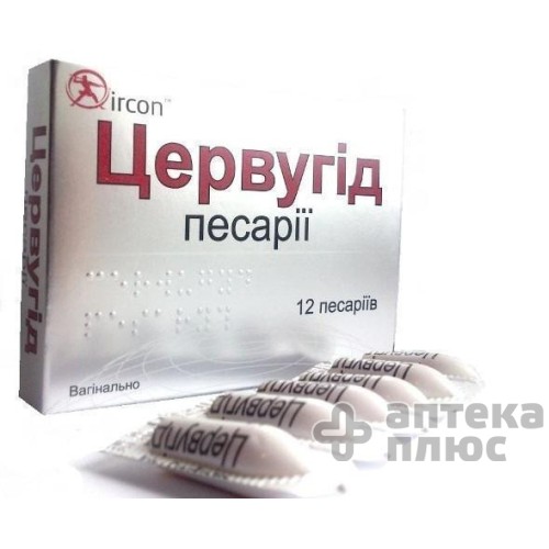 Цервугід песарії №12