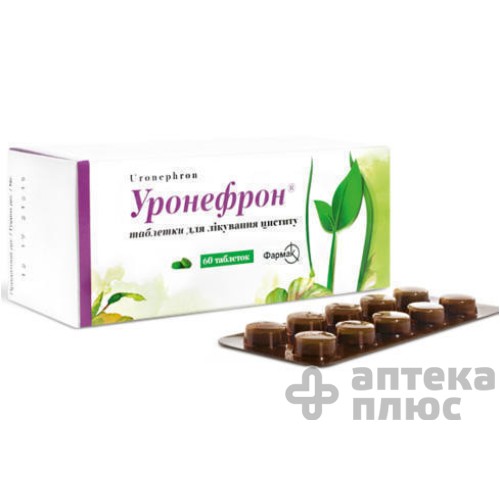 Уронефрон таблетки п/о 188 мг №60