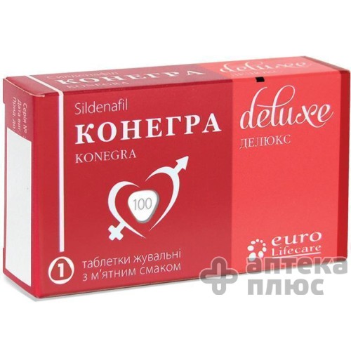 Конегра делюкс таблетки жув. 100 мг №1