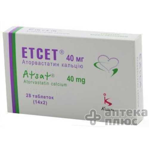 Етсет таблетки п/о 40 мг №28