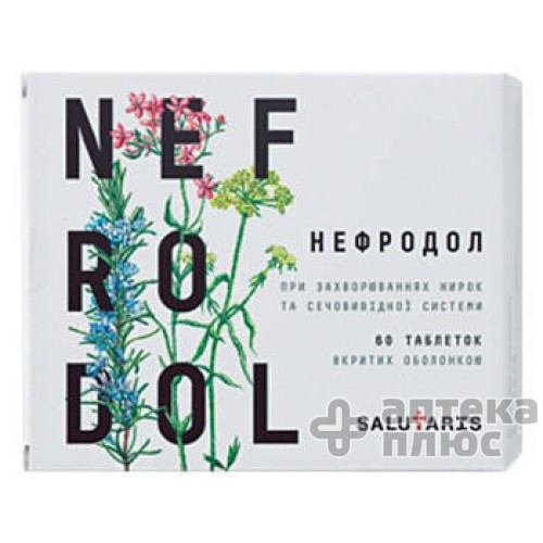 Нефродол таблетки в/о №60