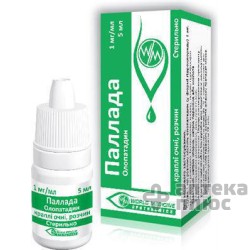 Паллада кап. глаз. 0,1% фл. 5 мл №1