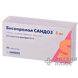 Бисопролол таблетки п/о 5 мг №90