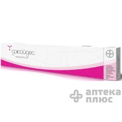 Аскорил таблетки №50