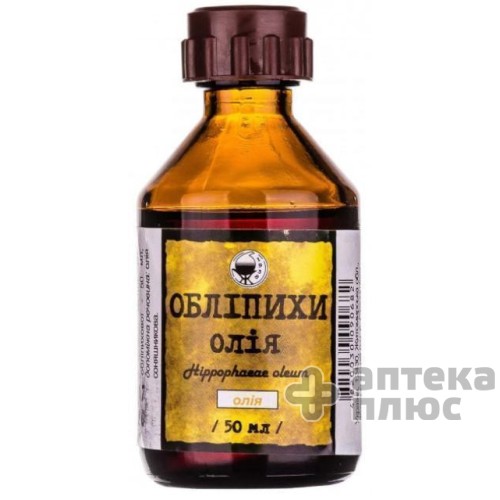 Обліпихова олія олія 50 мл флакон