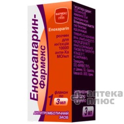 Эноксапарин раствор для инъекций 1 мл флакон многодоз. 3 мл №1