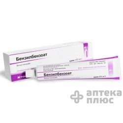 Бензилбензоат