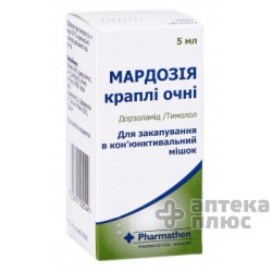 Мардозия кап. глаз. флакон-капельн 5 мл №1