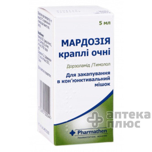 Мардозия кап. глаз. флакон-капельн 5 мл №1 Мардозия кап. глаз. флакон-капельн 5 мл №1