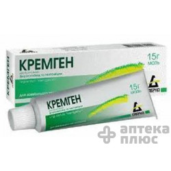 Кремген мазь туба 15 г №1