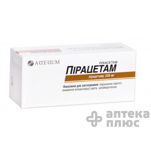 Пірацетам таблетки в/о 200 мг №60