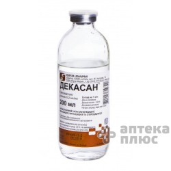 Декасан раствор 0,02% бут. 200 мл