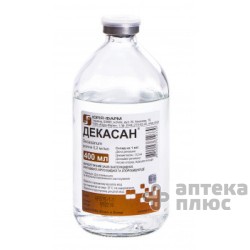 Декасан раствор 0,02% бут. 400 мл