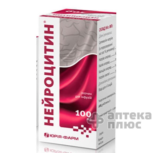 Нейроцитин розчин для інфузій пляш. 100 мл №1 Нейроцитин розчин для інфузій пляш. 100 мл №1