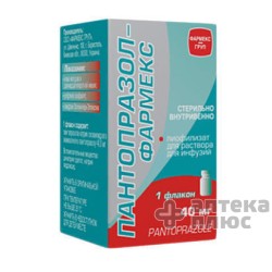 Пантопразол лиофил. для инъекций 40 мг флакон №1