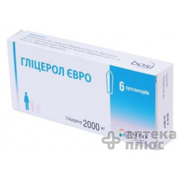 Форинекс спрей назал. 50 мкг/доза флакон 140 доз №1