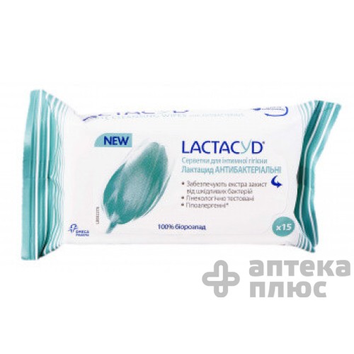 Салфетки Для Интимной Гигиены Лактацид антибактериальн. №15