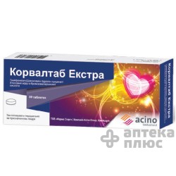 Корвалтаб екстра