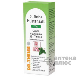 Сироп От Кашля Др. Тайсса С Экстрактом Плюща сироп 100 мл №1