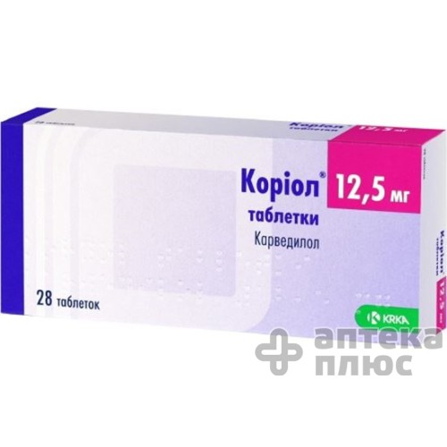 Коріол таблетки 12,5 мг