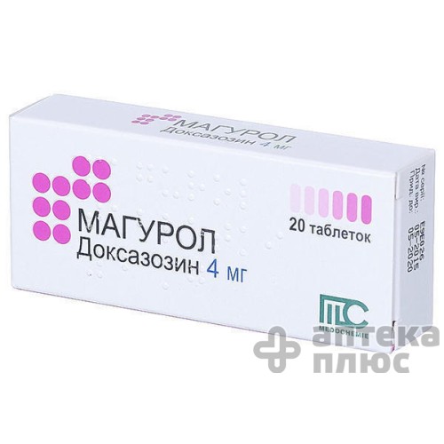 Магурол таблетки 4 мг №20