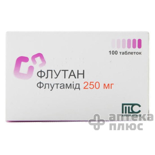 Флутан таблетки 250 мг №100